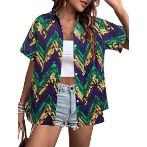 Mardi Gras Shirts Fat Tuesday Outfit: Women Carnival Themed Mask Tee Party Holiday T-Shirt Purple Button Up Tops