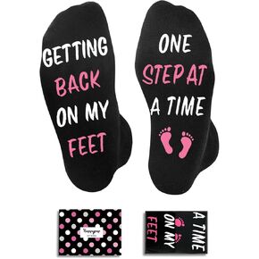 HAPPYPOP Get Well Soon Gifts for Men - After Surgery Gifts, Gifts For Someone Who Is Sick, Surgeon Recovery Socks in Black
