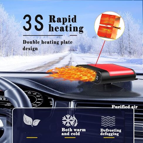 سخان سيارة محمول للمركبات 12 فولت، 150 واط تسخين وتبريد، دوران 360 درجة، يتم توصيله بولاعة السجائر in Kuwait