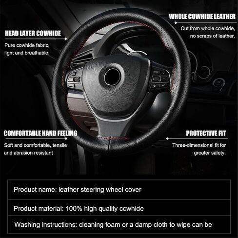 Genuine Leather Steering Wheel Cover, Stitch On Wrap for Steering Wheel up to Diameter 15 Inches, DIY Sewing Steering Wheel Protector, Car Accessories (Beige, Glossy) in Saudi Arabia