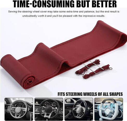 Genuine Leather Steering Wheel Cover, Stitch On Wrap for Steering Wheel up to Diameter 15 Inches, DIY Sewing Steering Wheel Protector, Car Accessories (Beige, Glossy) in Saudi Arabia