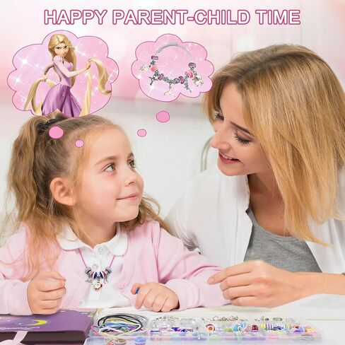 Redtwo Charm Bracelet Making Kit for Girls, Toys Jewelry Making Kit for Girls 8-12 Unicorn Gifts for Teen Girls Age 6-8, Arts and Crafts for Kids Ages 6 7 8 9 10 11 12 13 Birthday in Saudi Arabia