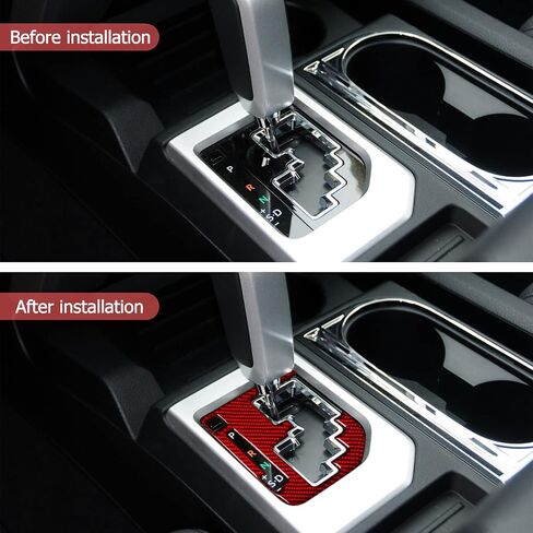 SUNJIKA Compatible with Center Console Carbon Fiber Gear Shifter Box Panel Sticker Car Truck Interior Accessories for Toyota Tundra 2014 2015 2016 2017 2018 (1pc Red) in Saudi Arabia