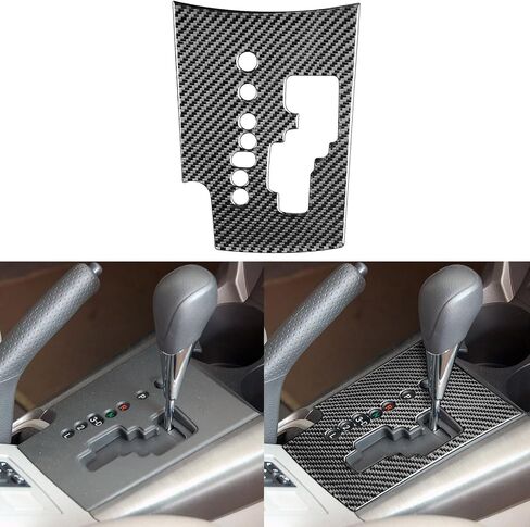 NVCNX Real Premium Carbon Fiber Compatible with Toyota RAV4 2006 2007 2008 2009 2010 2011 2012 Base Limited EV Sport Car Center Console Gear Shift Panel Cover Wrap Interior Trim Accessories Black - A in Kuwait