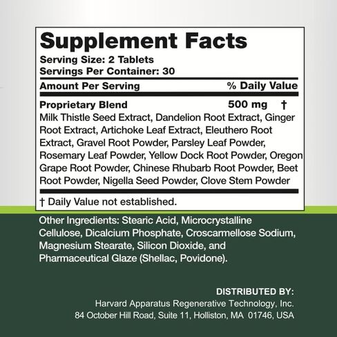 Harvard Apparatus Regenerative Liver Guard 60 Tablets - Liver Cleanse Detox & Repair, Liver Support Fatty Liver Supplement, 14+ Herbs with Silymarin Milk Thistle, Artichoke, Dandelion and More in Saudi Arabia