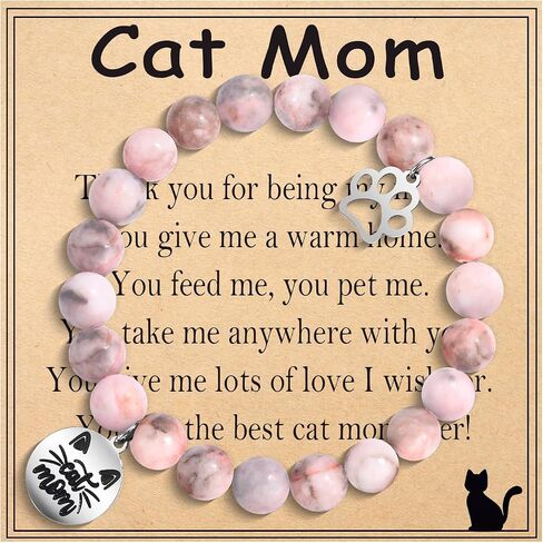 Cat Mom Gifts for Women Cat Bracelets for Cat Lovers Beaded Bracelet Paw Print Gifts for Birthday, Christmas, Valentines, New Year in Kuwait