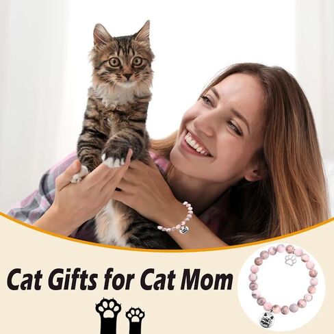 Cat Mom Gifts for Women Cat Bracelets for Cat Lovers Beaded Bracelet Paw Print Gifts for Birthday, Christmas, Valentines, New Year in Kuwait