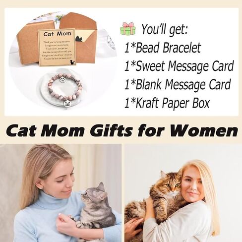 Cat Mom Gifts for Women Cat Bracelets for Cat Lovers Beaded Bracelet Paw Print Gifts for Birthday, Christmas, Valentines, New Year in Kuwait