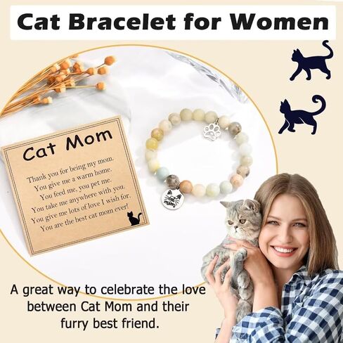 Cat Mom Gifts for Women Cat Bracelets for Cat Lovers Beaded Bracelet Paw Print Gifts for Birthday, Christmas, Valentines, New Year in Kuwait