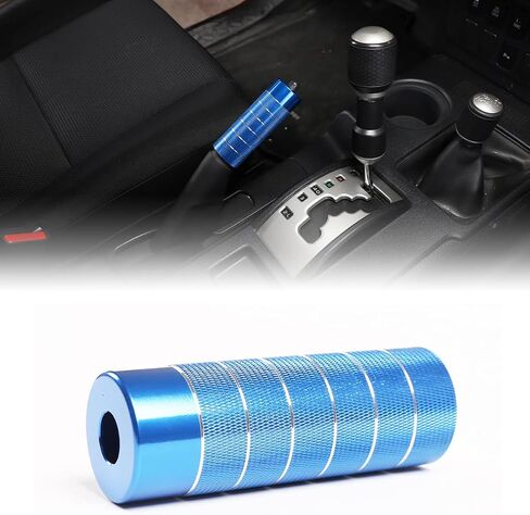 Suitable for Toyota FJ Cruiser 2007-2021 Handbrake Cover, Aluminum Alloy Handbrake Grips Cover Trim, Interior Handle Brake Protection in Saudi Arabia