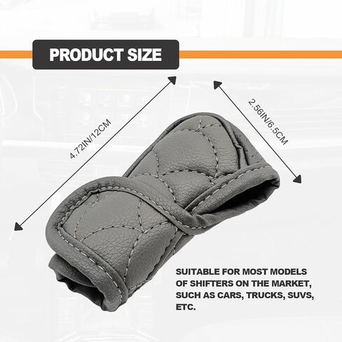 Car Gear Shift Cover, Waterproof PU Leather Automotive Gear Stick Shift Knob Rod Dust Cover Protector Car Interior Accessories for Most Cars Trucks SUVs (Gray) in Saudi Arabia