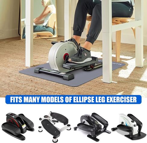 TOBWOLF Non-Slip Workout Mat for Under Desk Ellipticals, Exercise Mat for Ellipse Leg Exerciser Machine, Apply to Foot & Leg Pedal Exerciser for Seniors Fitness, Enhanced Stability & Floor Protection in Saudi Arabia