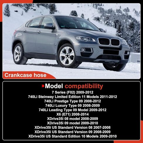 خرطوم عادم MUNIK متوافق مع BMW 7 X6 Series F02 E71 740Li xDrive35i استبدال # 11157574114 in Kuwait