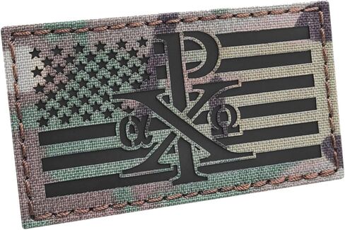 أمريكان تشي رو كريستوجرام يسوع المسيح التصحيح [Multicam، Lasercut] in Kuwait