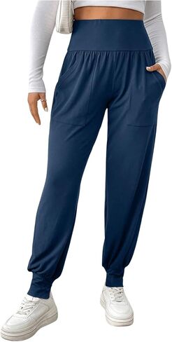 Milumia Women's High Waist Jogger Pants with Pockets Exercise Gym Fitness Trousers in Saudi Arabia