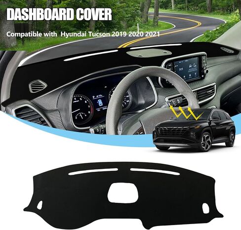 Dash Cover Fit for Hyundai Tucson 2019 2020 2021 Accessories(with Audio Hole) Anti-Skid Center Console Protector Cover Mat Car Dashboard Cover Sunshade Glare UV Rays Protector -Black Edge in Kuwait