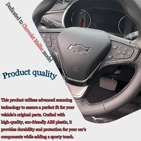 Steering Wheel Buttons Frame Stickers Cover Trim for Chevrolet Malibu 2016 2017 2018 2019 2020 2021 2022 2023 2024 - ABS Wine red Sport Interior Accessories in Saudi Arabia