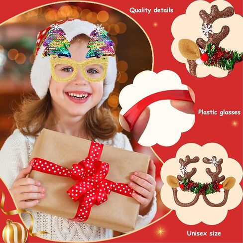نظارات حفلات Happy New Year مكونة من 9 قطع لامعة، إطارات نظارات لطيفة لحفلات العطلات، نظارات تزيينية لحفلات رأس السنة الجديدة، مثالية لحشو حقائب الهدايا (مقاس واحد يناسب الجميع) in Saudi Arabia
