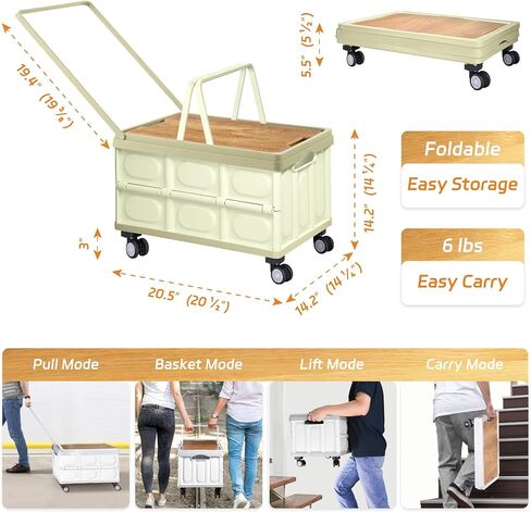 Folding Rolling Cart with Wheels - Portable Utility Cart with Wooden Lid, Collapsible Crate for Storage, 1.5 Cubic Feet Larger Capacity Shopping Cart, Grocery Cart on 1.8" Wheels (White) in Saudi Arabia