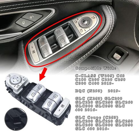 Power Window Switch Button Compatible with Mercedes-Benz C180 C200 C220 C250 C300 C400 2013 2014 2015 2016 2017 2018 2019 2020 GLC200 GLC220 GLC250 GLC260 GLC300 GLC350 GLC 400 W205 X253 C253 Black in Kuwait