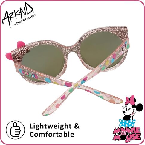 نظارات شمسية من ARKAID JoJo Siwa للأطفال | الأشعة فوق البنفسجية 400 | مقاس واحد يناسب معظم الأطفال in Kuwait