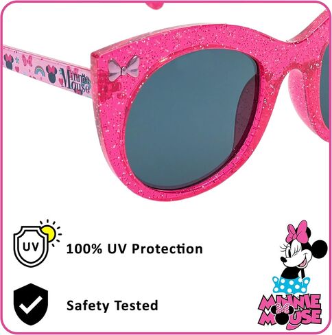 ARKAID JoJo Siwa Sunglasses for Kids | UV 400 | One Size Fits Most Kids in Saudi Arabia