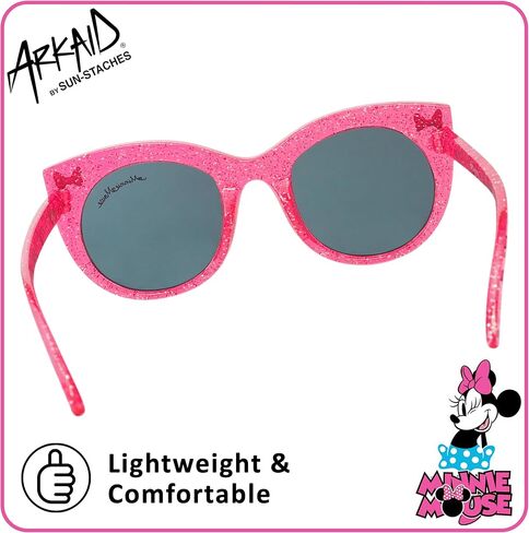 ARKAID JoJo Siwa Sunglasses for Kids | UV 400 | One Size Fits Most Kids in Saudi Arabia