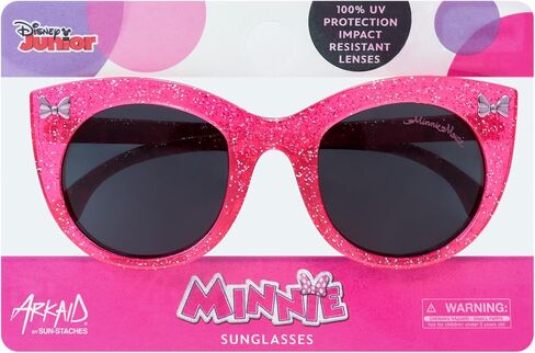 ARKAID JoJo Siwa Sunglasses for Kids | UV 400 | One Size Fits Most Kids in Saudi Arabia