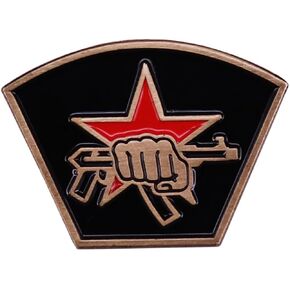 Spetsnaz GRU Special Forces Logo Symbol Emblem Russia Russian Armed Soviet Union Fist Star Gun 1.1" Enamel Pin