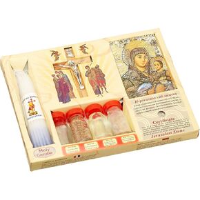7 in 1 Holy Land Mega Set Holy Water Soil Oil Incense, Crucifix Cross, Candles and Ancient Byzantine Icon