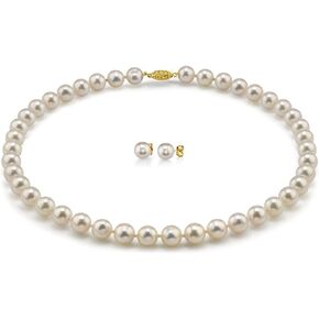 The Pearl Source 14K Gold 7-7.5mm Hanadama Quality Round White Akoya Cultured Pearl Necklace & Earrings Set in 17" Princess Length for Women