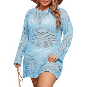 Beautife Womens Plus Size Swimsuit Cover Up Crochet Long Sleeve Mesh Knit Crew Neck Beach Coverup Dress in Kuwait