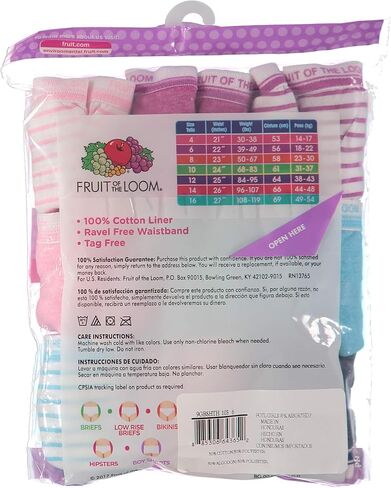 ملابس داخلية قصيرة للفتيات من Fruit of the Loom (ألوان متنوعة - 6 قطع، 12) in Saudi Arabia