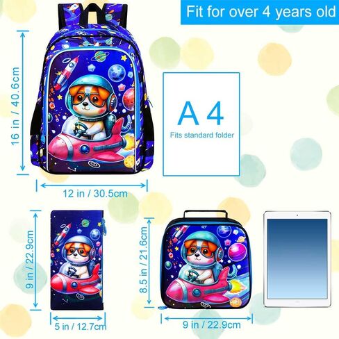KLFVB 3PCS Boys Dog Backpack, Water Resistant Kids Space Bookbag with Lunch Box, 16" Preschool Backpacks for Elementary - Rocket Dog in Kuwait