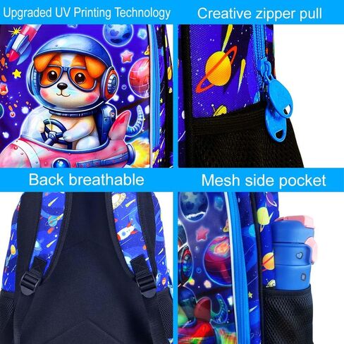 KLFVB 3PCS Boys Dog Backpack, Water Resistant Kids Space Bookbag with Lunch Box, 16" Preschool Backpacks for Elementary - Rocket Dog in Kuwait