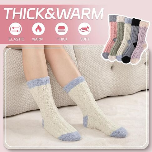 Fuzzy Socks for Women Cozy Fluffy Socks Soft Warm Comfy Winter Slipper Socks 5 Pairs in Kuwait