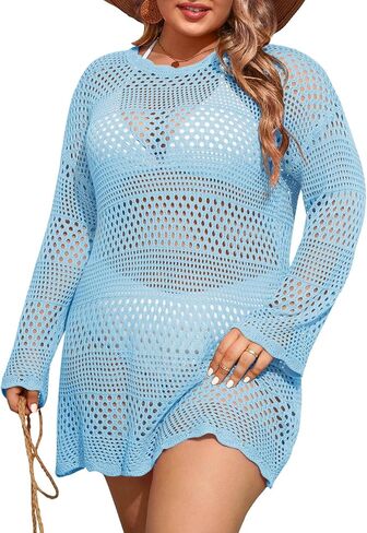 Beautife Womens Plus Size Swimsuit Cover Up Crochet Long Sleeve Mesh Knit Crew Neck Beach Coverup Dress in Kuwait