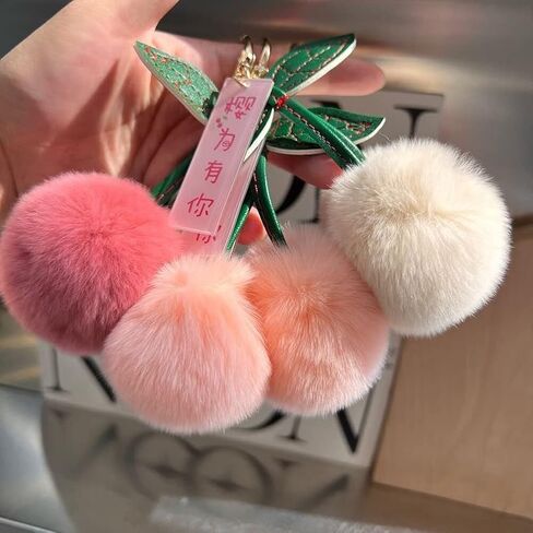 Cute Cherry Keychain Pom Pom, Faux Fur Ball Key Fluffy Keychain Pendant for Women Bag Pendant Backpack Hanging Decor in Kuwait
