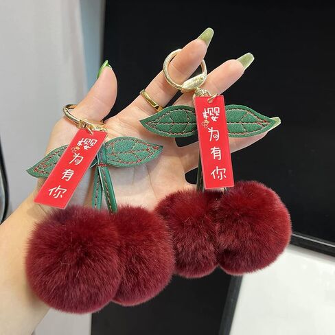 Cute Cherry Keychain Pom Pom, Faux Fur Ball Key Fluffy Keychain Pendant for Women Bag Pendant Backpack Hanging Decor in Kuwait