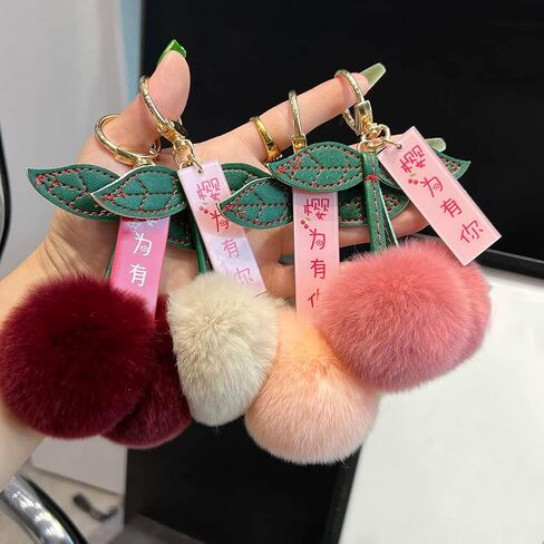 Cute Cherry Keychain Pom Pom, Faux Fur Ball Key Fluffy Keychain Pendant for Women Bag Pendant Backpack Hanging Decor in Kuwait