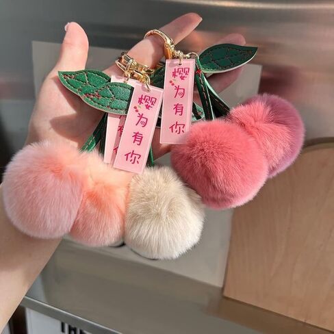 Cute Cherry Keychain Pom Pom, Faux Fur Ball Key Fluffy Keychain Pendant for Women Bag Pendant Backpack Hanging Decor in Kuwait