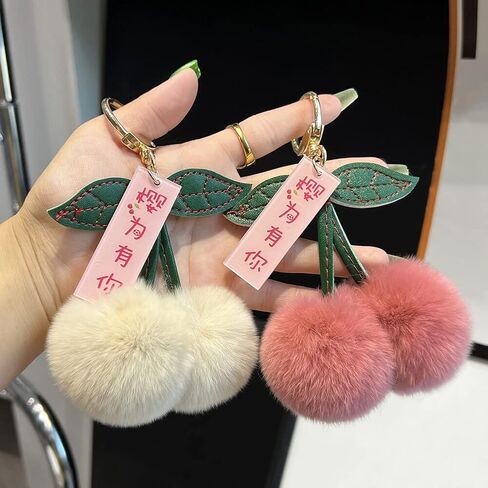 Cute Cherry Keychain Pom Pom, Faux Fur Ball Key Fluffy Keychain Pendant for Women Bag Pendant Backpack Hanging Decor in Kuwait