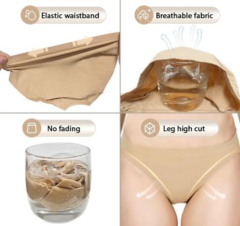 Pro Dance Ballet Briefs for Girls and Women Seamless Gymnastics Under-pants Dancer Beige Ballerina Underwear in Kuwait