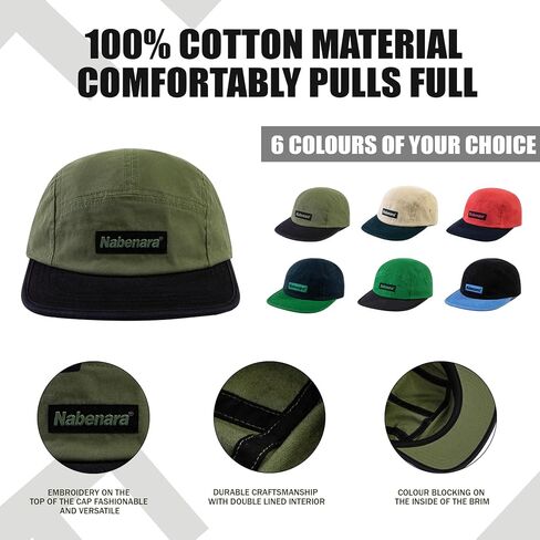 CLAPE 5 Panel Baseball Cap Short Brim Bump Cap Street Casual Cotton Dad Hat Unisex Snapback Hats Camp Hat in Saudi Arabia