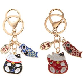 2Pcs Lucky Cat Keychain, Lucky Cat Keychain Cute Cartoon Bag Pendant Hairtail, Feng Shui Lucky Cat Car Key Pendant, Good Luck Charms Lucky Tassel