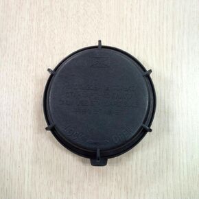 Hyundai Motors Genuine 921402M000 Head Lights Lamp Outer Dust Cap Cover 1-pc For 2013 2014 Hyundai Santa Fe SPORT : DM, 6/7 PASSENGER : Maxcruz