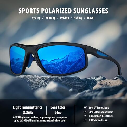 Sports Sunglasses for Men Women Polarized UV Protection Fishing Driving Cycling Bik Running Wrap Around Sun Glasses in Kuwait