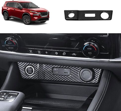 Cigarette Lighter Panel Cover Trim Compatible with Nissan Rogue 2021 2022 2023 Center Console USB Panel Cover Interior Car Accessories ABS 1PC (Carbon Fiber Style) in Kuwait