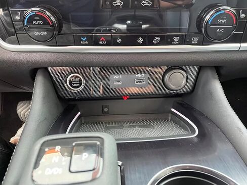 Cigarette Lighter Panel Cover Trim Compatible with Nissan Rogue 2021 2022 2023 Center Console USB Panel Cover Interior Car Accessories ABS 1PC (Carbon Fiber Style) in Kuwait