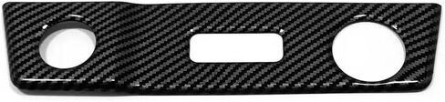 Cigarette Lighter Panel Cover Trim Compatible with Nissan Rogue 2021 2022 2023 Center Console USB Panel Cover Interior Car Accessories ABS 1PC (Carbon Fiber Style) in Kuwait